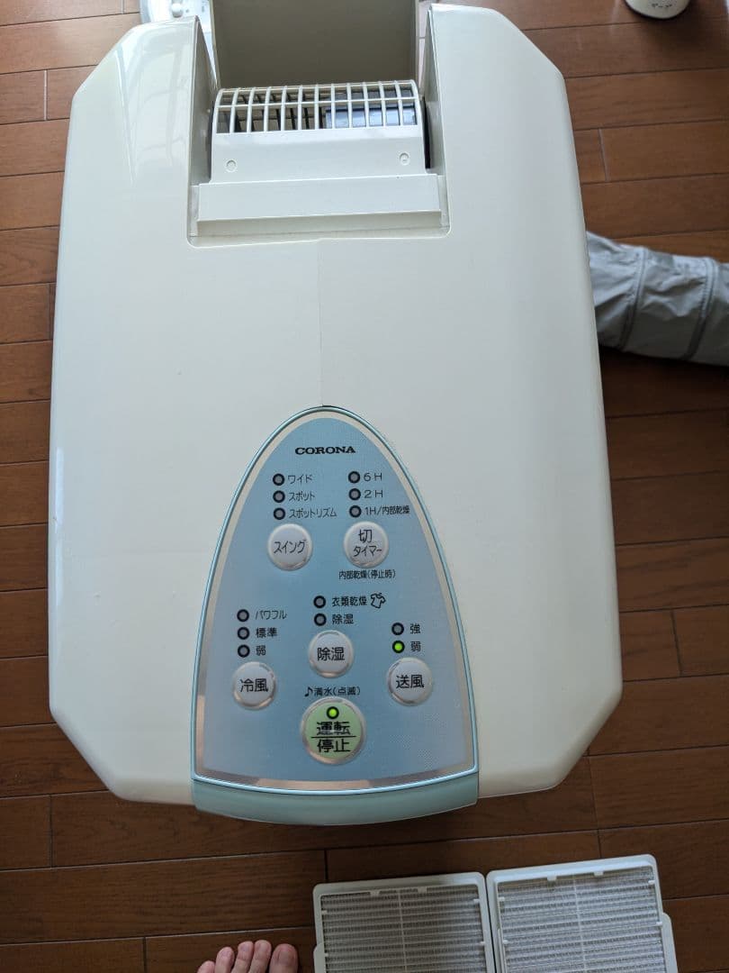 コロナ製除湿機CDM-1018 2018年