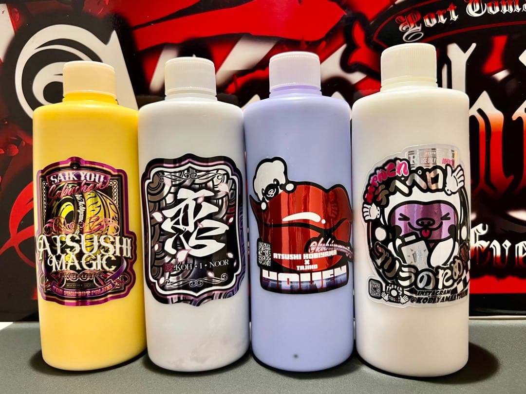 Atsushi Magicレギュラーセット