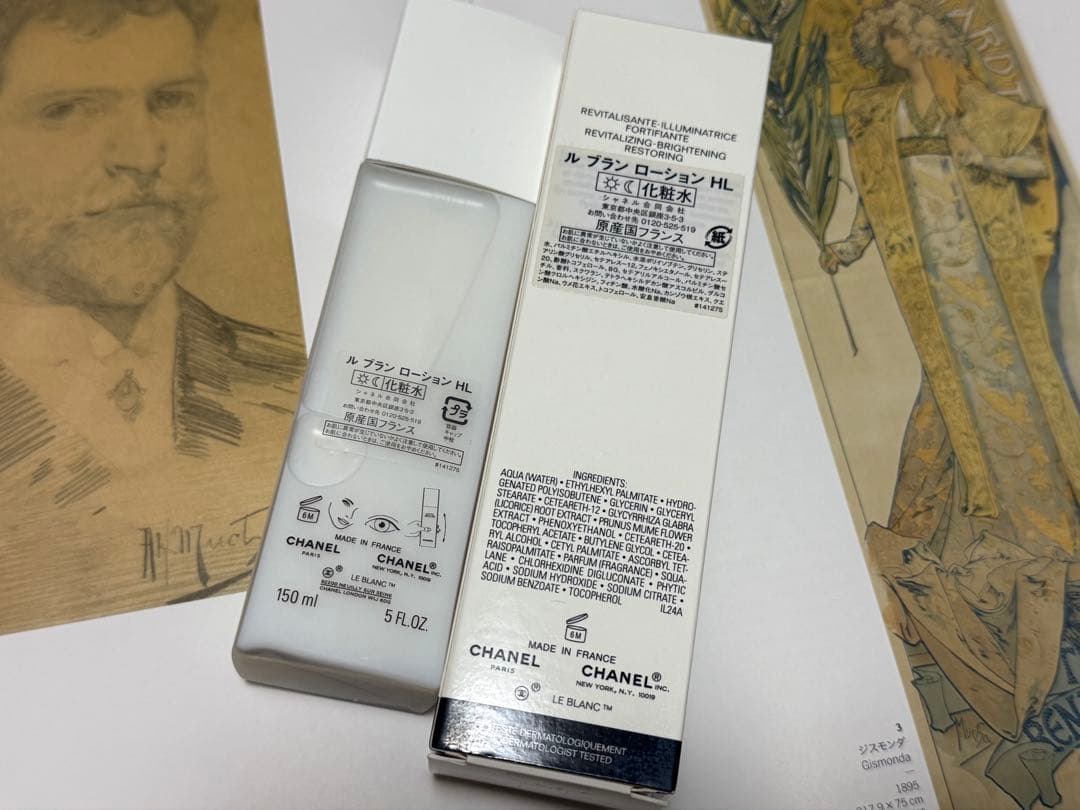 化粧水・ローション・トナー CHANEL LE BLANC ESSENCE LOTION 150ml