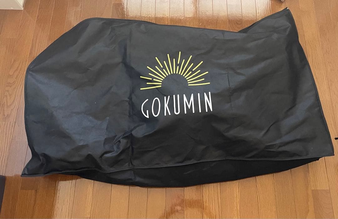 Foruna ヒートマット