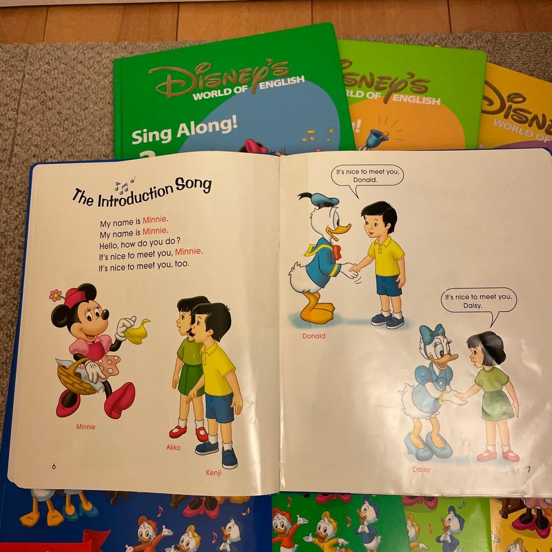 ディズニー英語システム SingAlong 1〜12全巻セット(DVD,教材)
