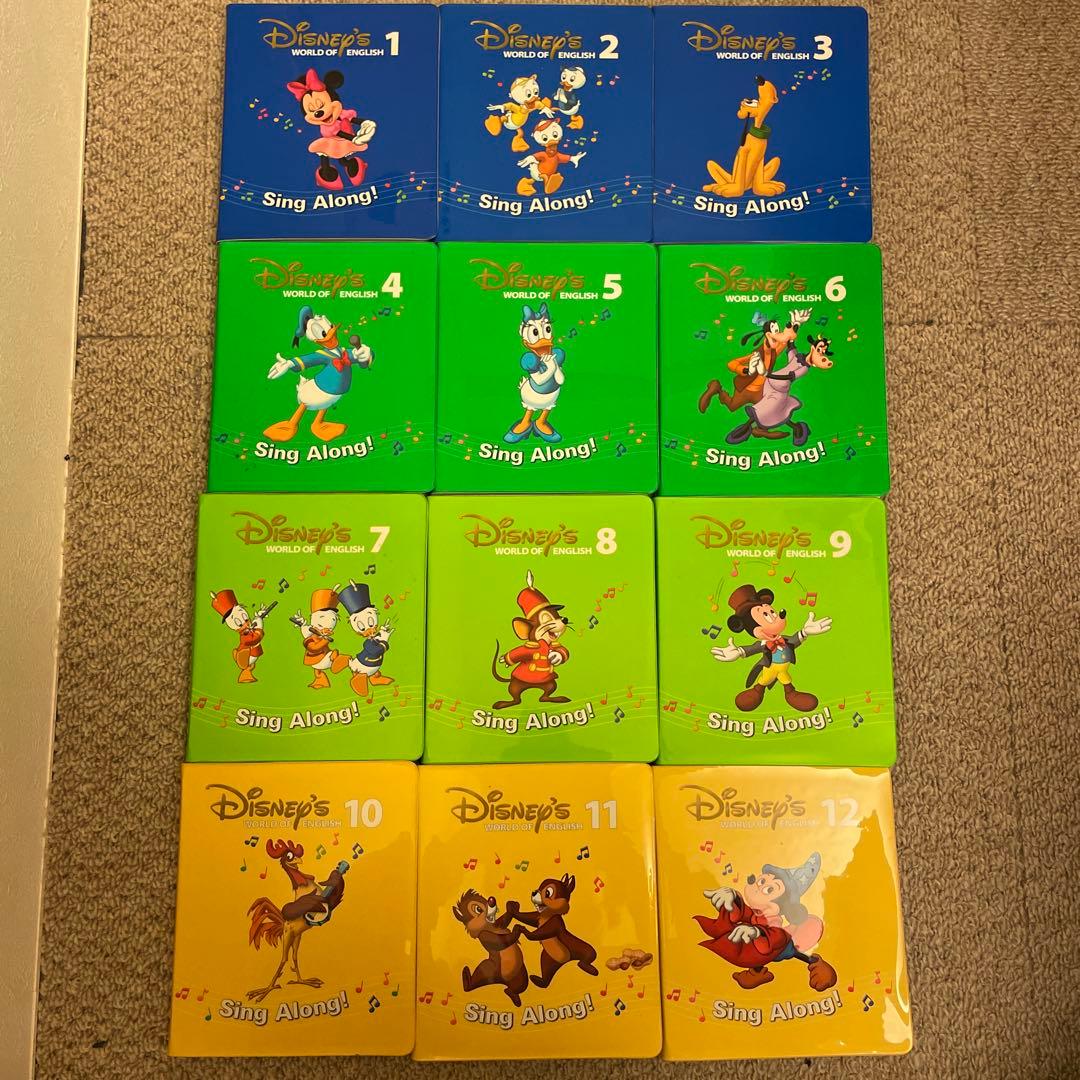 ディズニー英語システム SingAlong 1〜12全巻セット(DVD,教材)