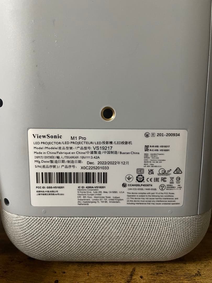 ViewSonic M1 Pro LED モバイルプロジェクター 映画　シアター