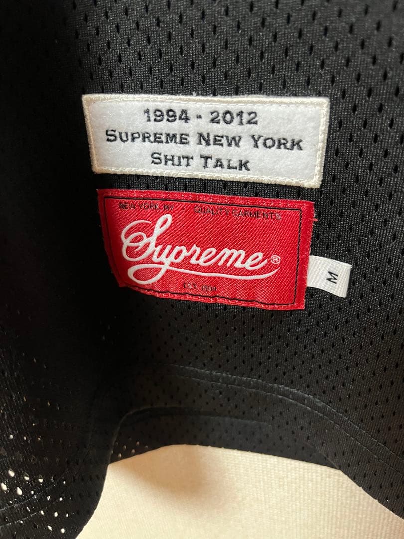 khaki 　supreme フットボールシャツ