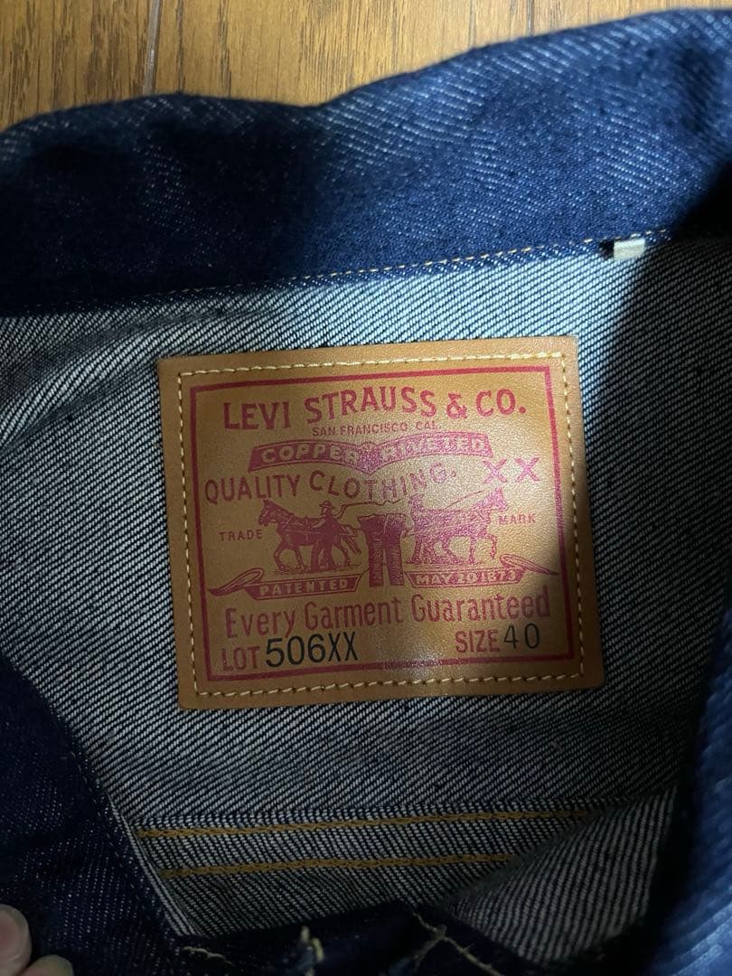 LVC 1936 1st ジャケット