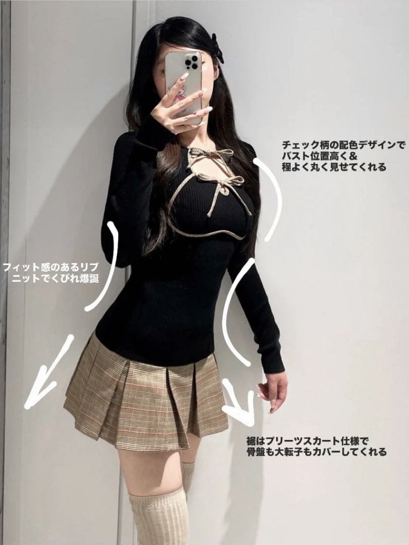 ♡ ダーリッチ Darich ♡ ポイントチェックニットミニワンピース