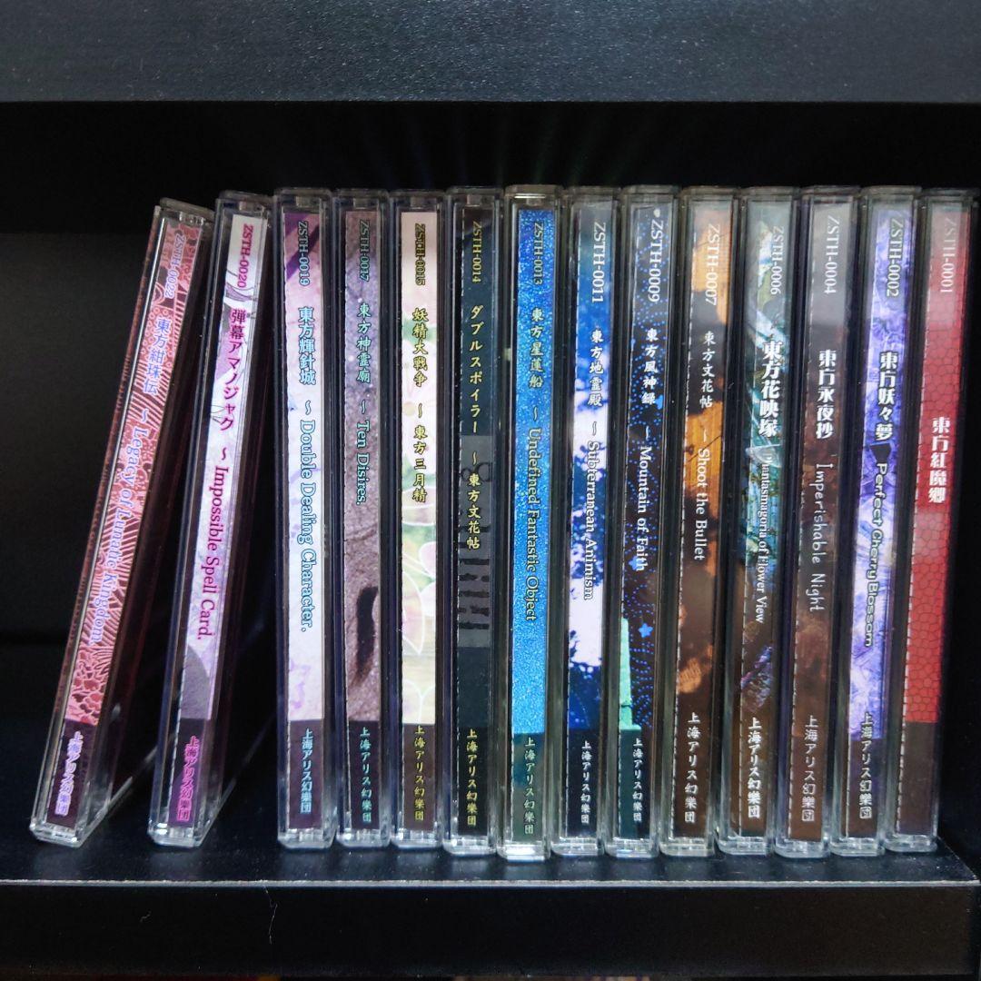 東方Project 14作品