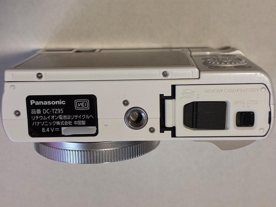 Panasonic LUMIX DC-TZ95 白 美品 付属品完備 動作確認済