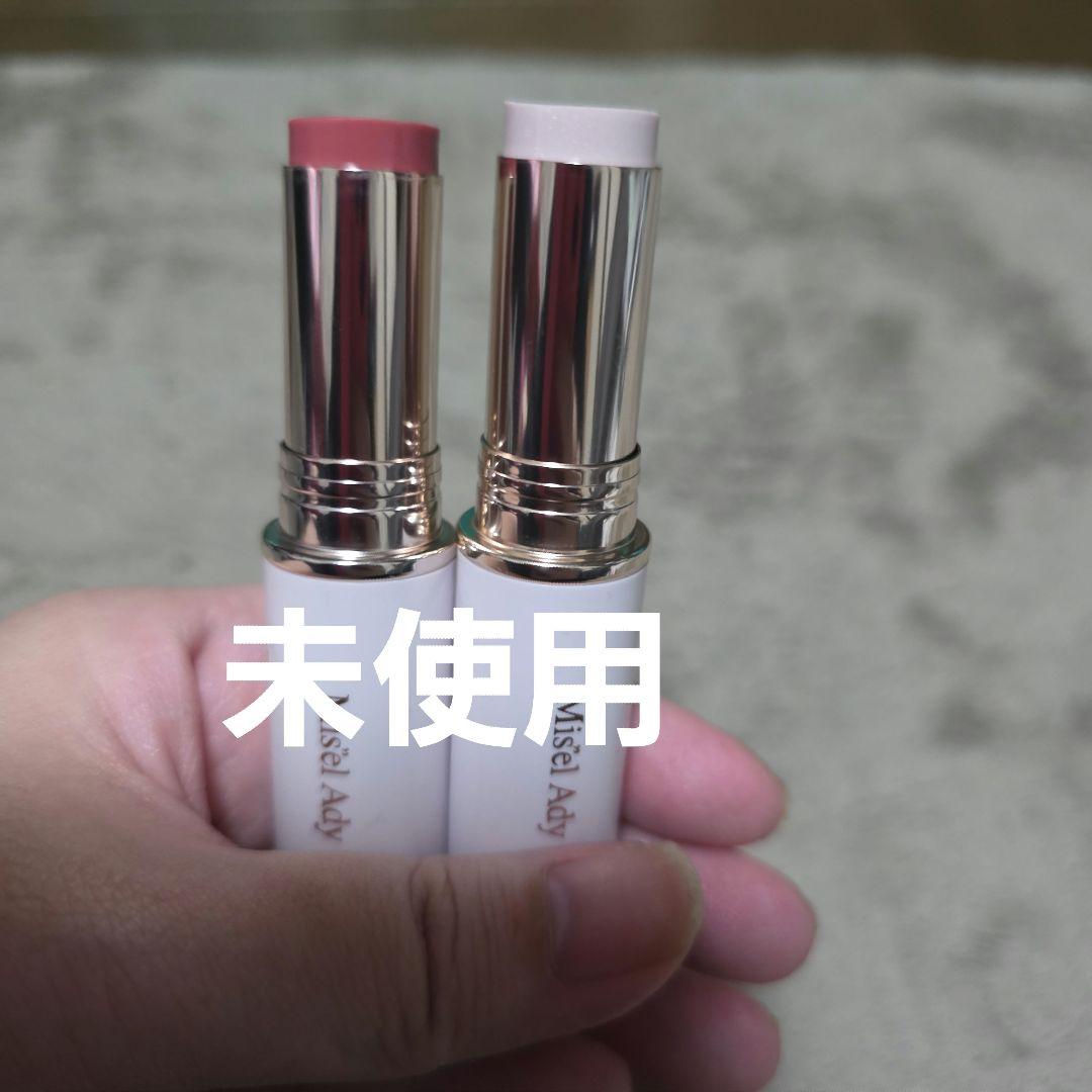 【お買い得】デパコス　プチプラコスメまとめ売り8