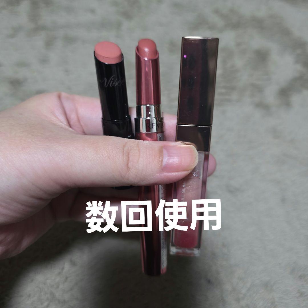 【お買い得】デパコス　プチプラコスメまとめ売り8