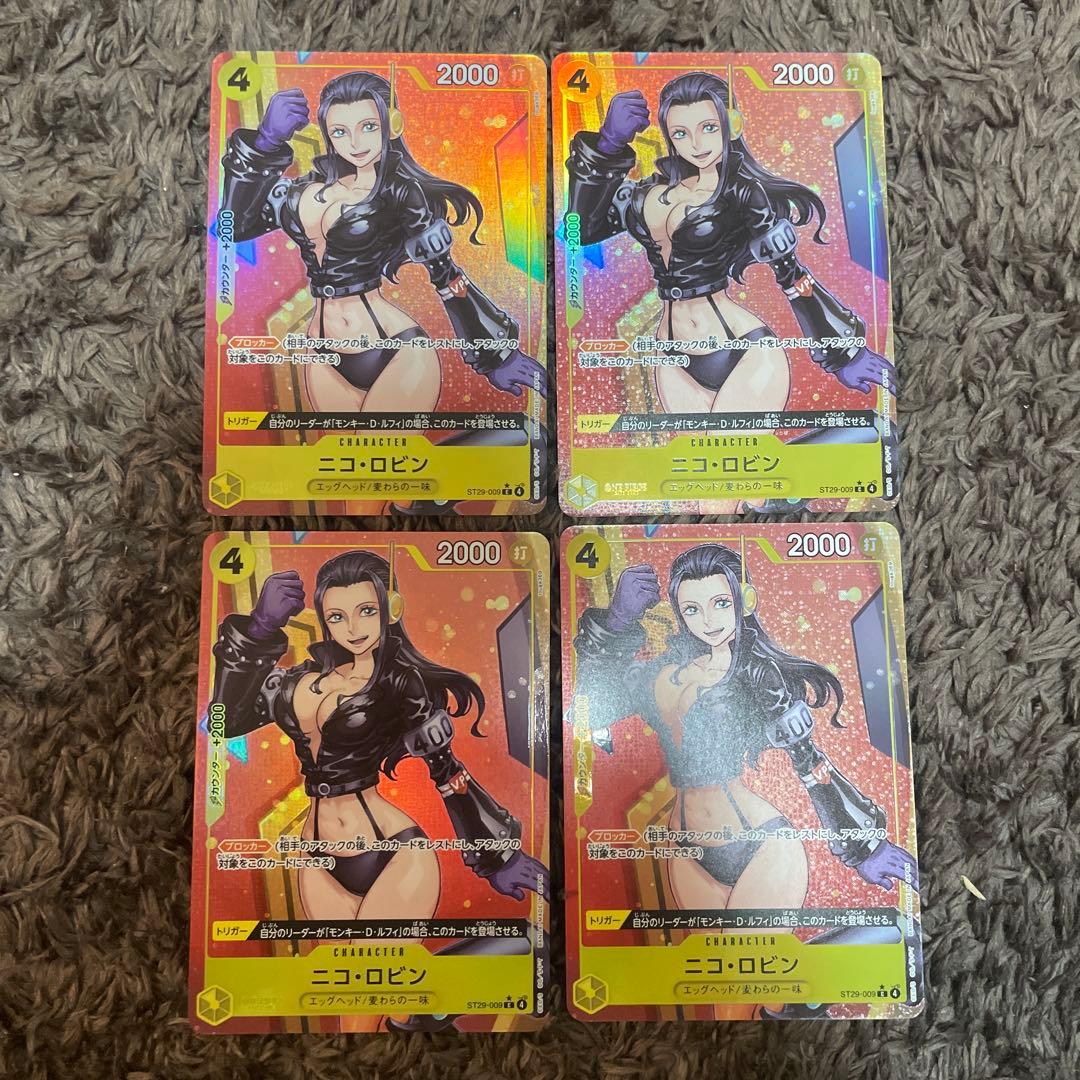 ロビン　エッグヘッド　パラレル　4枚　①