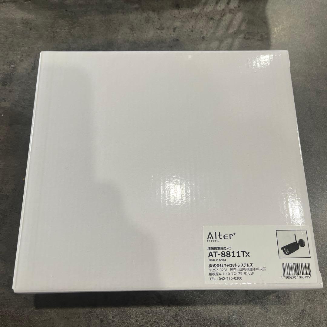 Alter AT-8811Tx 増設カメラ 取扱説明書付き