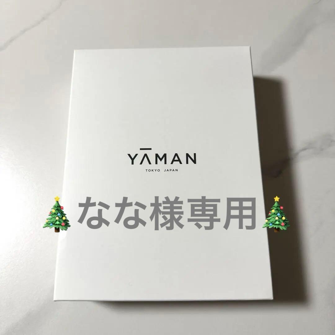 【新品・未使用】YA-MAN 美顔器 YJFD1N ゴールド
