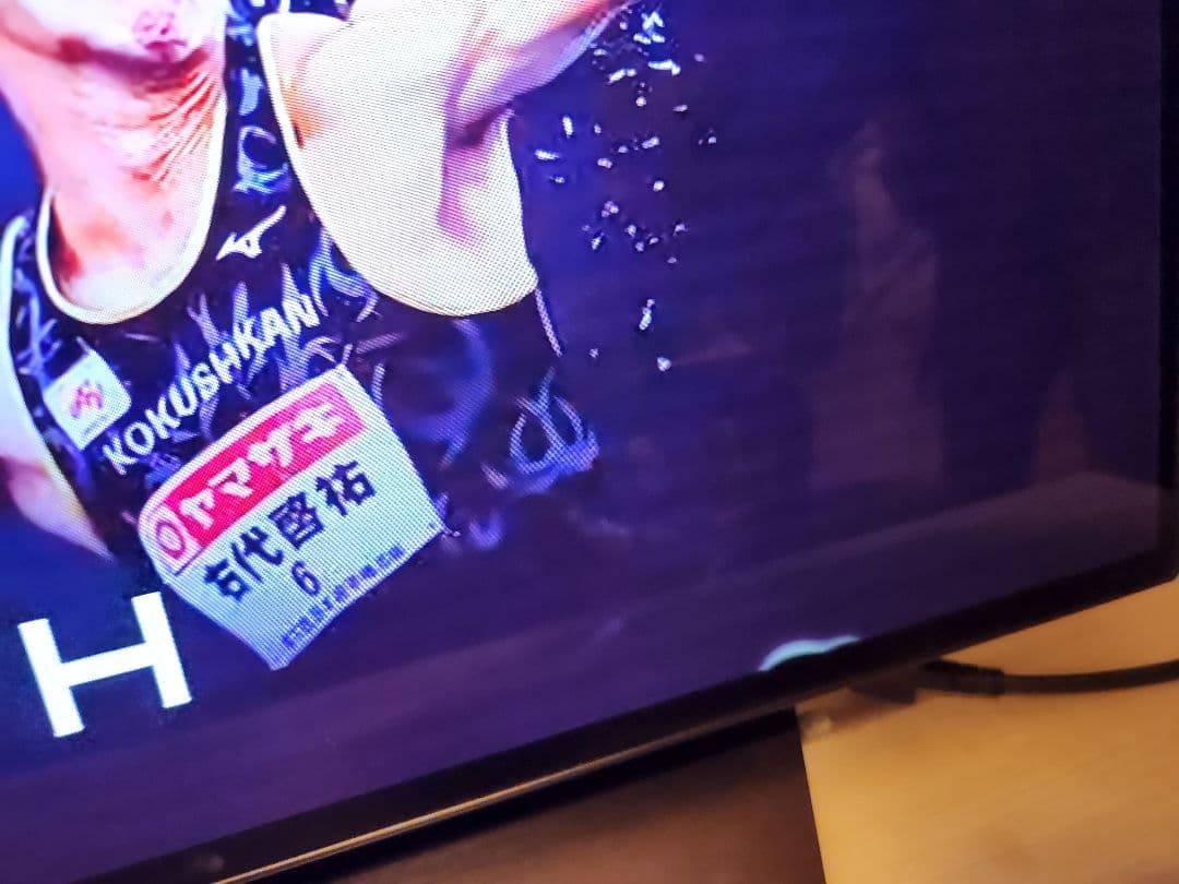 LG 55型 OLED55CXPJA 中古品