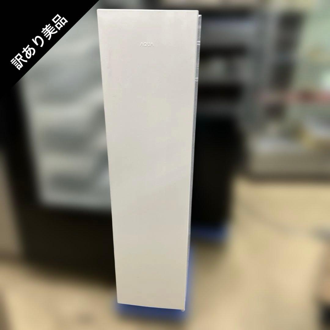 7084【訳あり美品】2022年製 ホームフリーザー 冷凍庫 AQF-SF10K