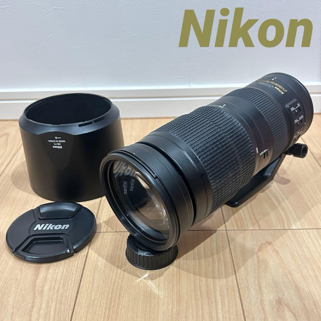 レンズ(ズーム) Nikon AF-S NIKKOR 200-500mm f/5.6E ED VR