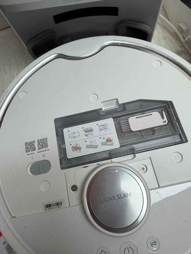 SwitchBot ロボット掃除機 S10