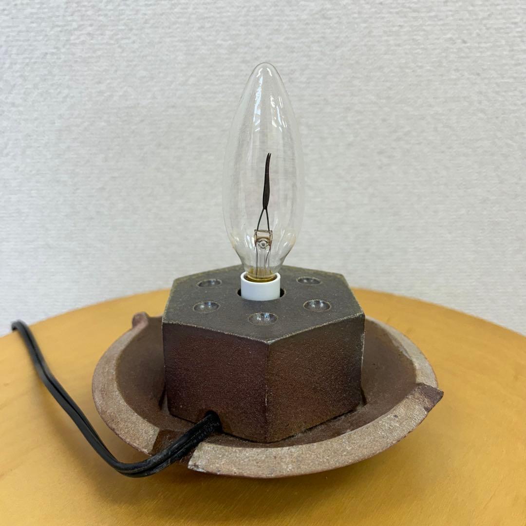 インライトメントZERO／ゼロ磁場発生装置