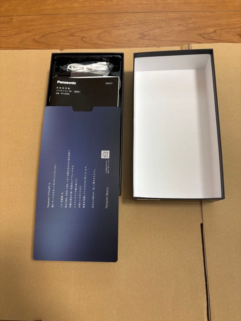 Panasonic RF美容器 スムースリフトジェル付き