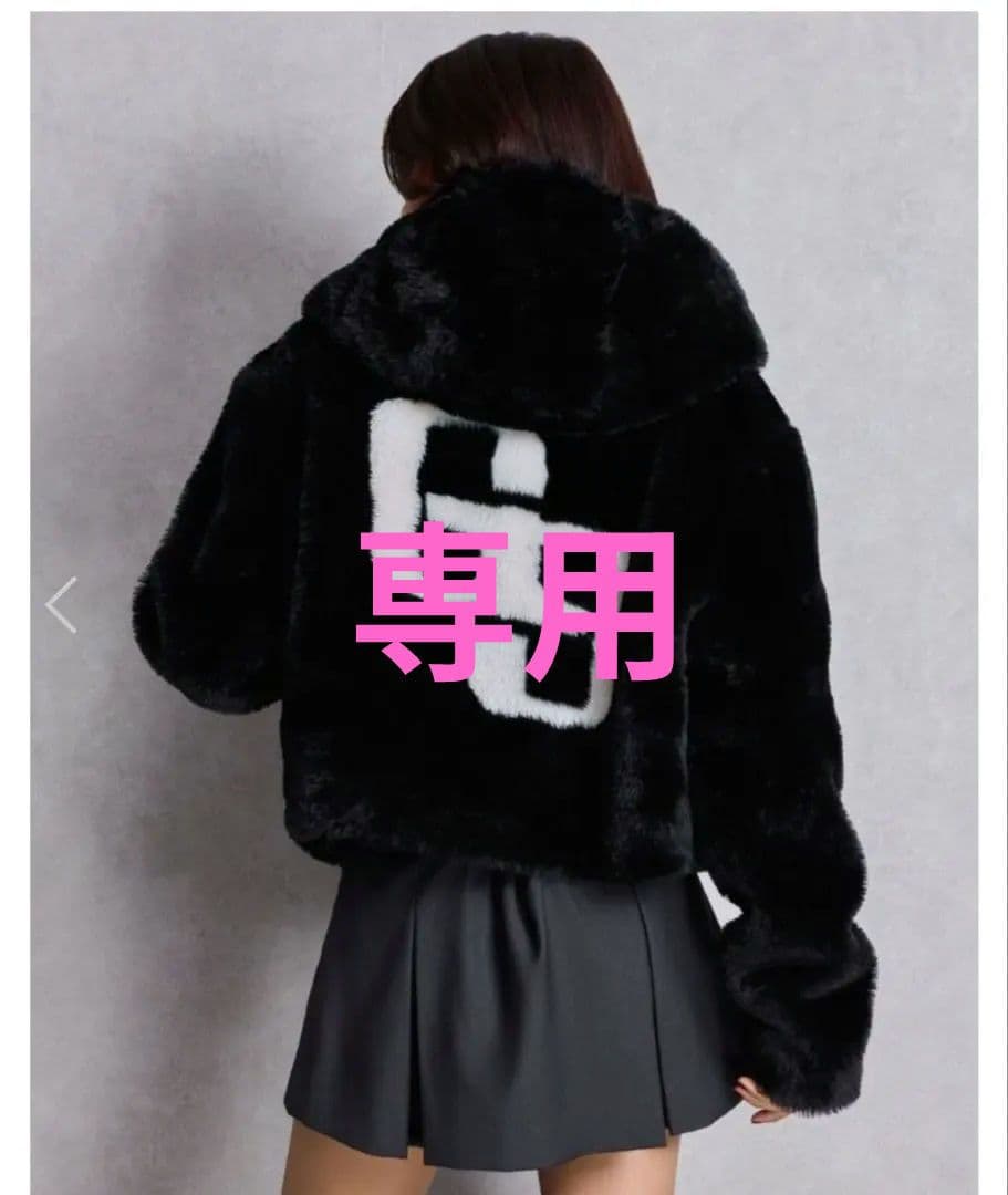 GYDA ジェイダ　G Gエコファーショートフードコート　ブラック　新品