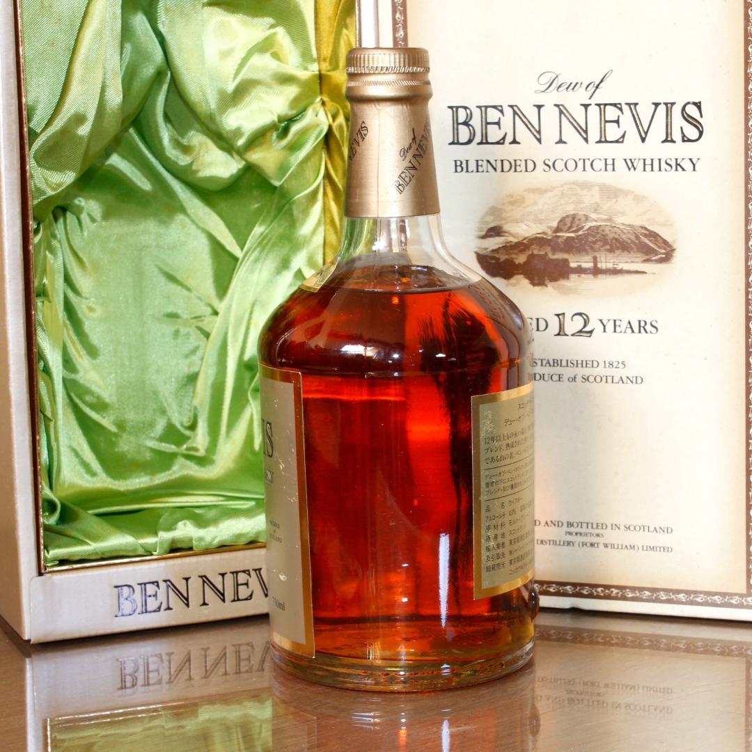 【希少古酒】BEN NEVIS ベンネヴィス 12年 スコッチウイスキー