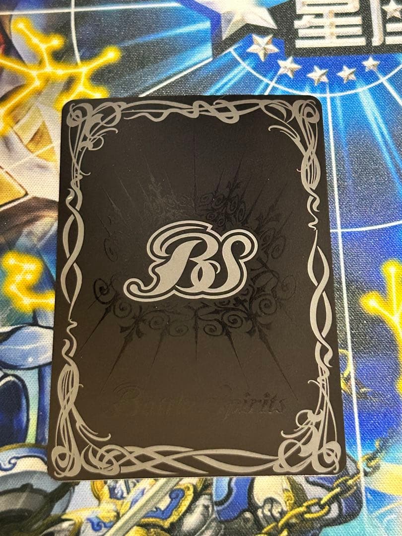 双刀の武芸者ダークネス・グリフォン シークレット