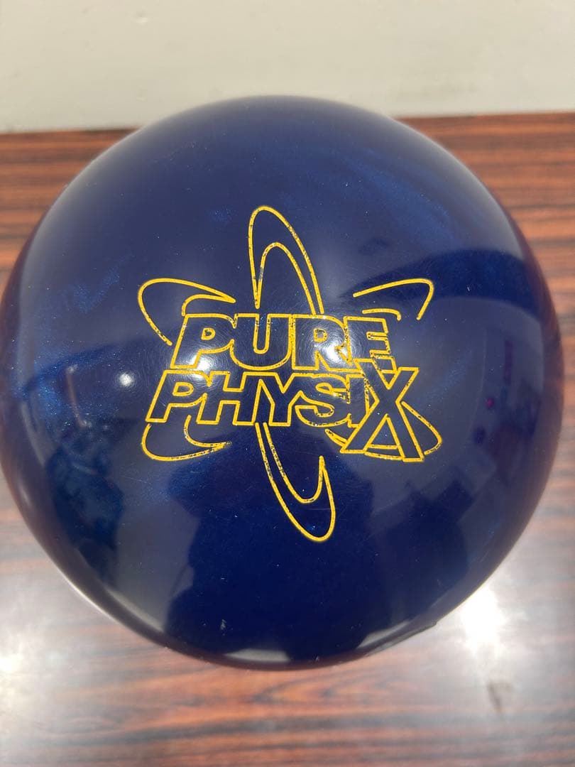 ゆう　STORM PURE PHYSIX 14ポンド