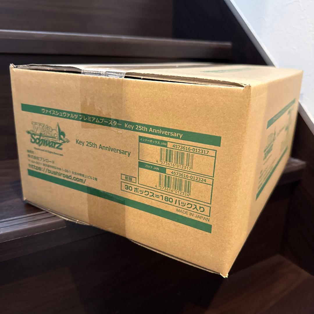 ヴァイス　プレミアムブースターKey25thAnniversary 1カートン