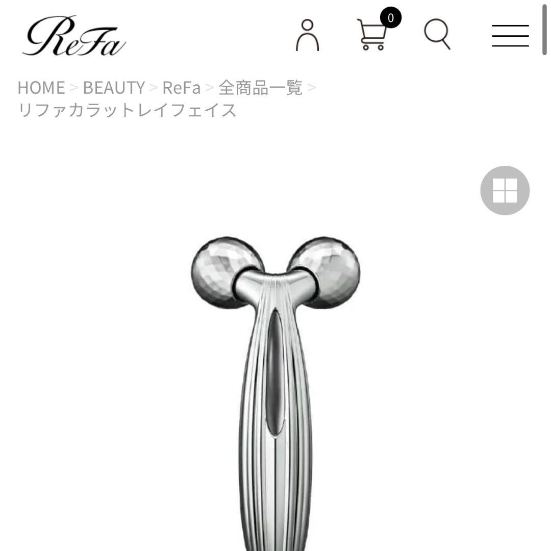 《新品》リファカラットレイフェイス 美顔ローラー　Xmasプレゼントに