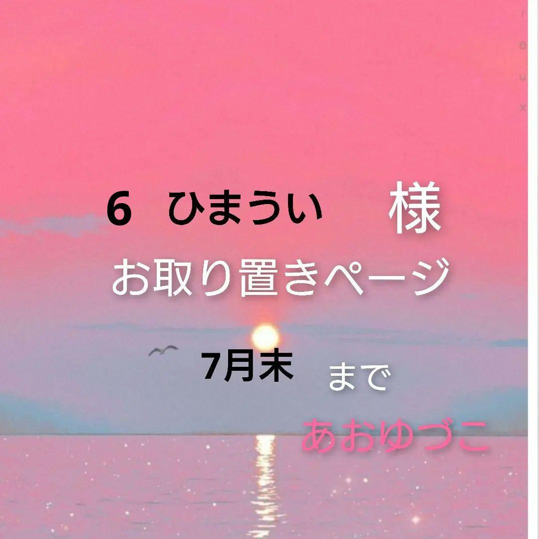 レジン　猫　ヘアゴム　ブローチ　ポニーフック　No.72