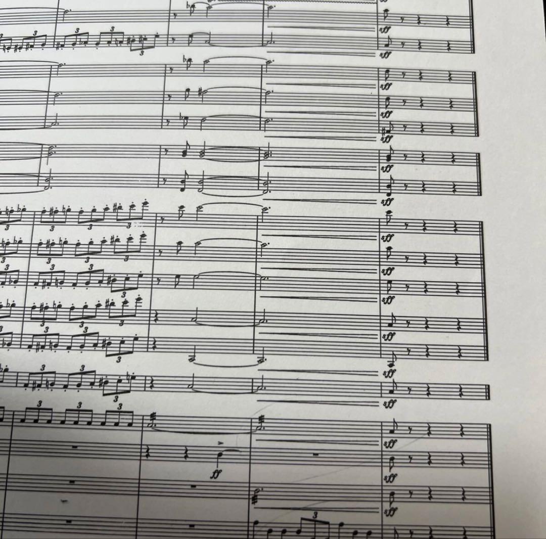 1/22まで値下げ　絶版　1992年全日本吹奏楽コンクール課題曲A.B