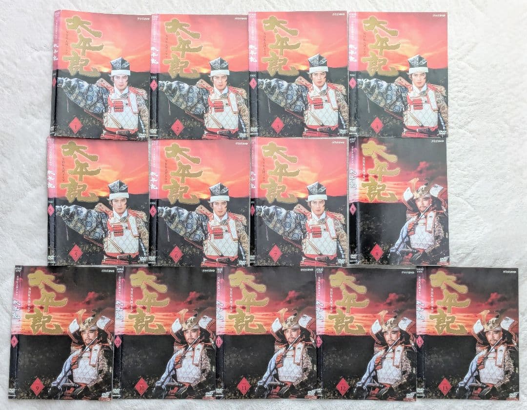 NHK大河ドラマ 太平記 完全版 DVD 全13巻 全巻セット