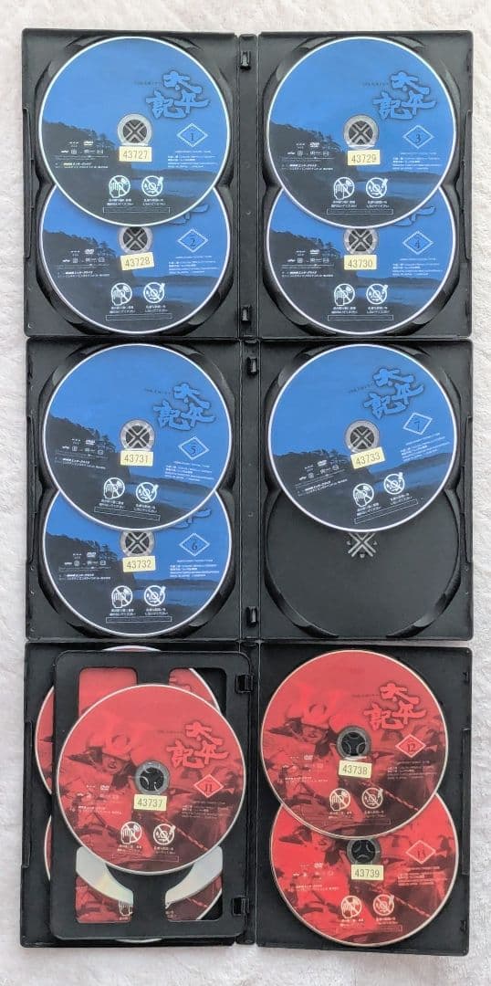 NHK大河ドラマ 太平記 完全版 DVD 全13巻 全巻セット