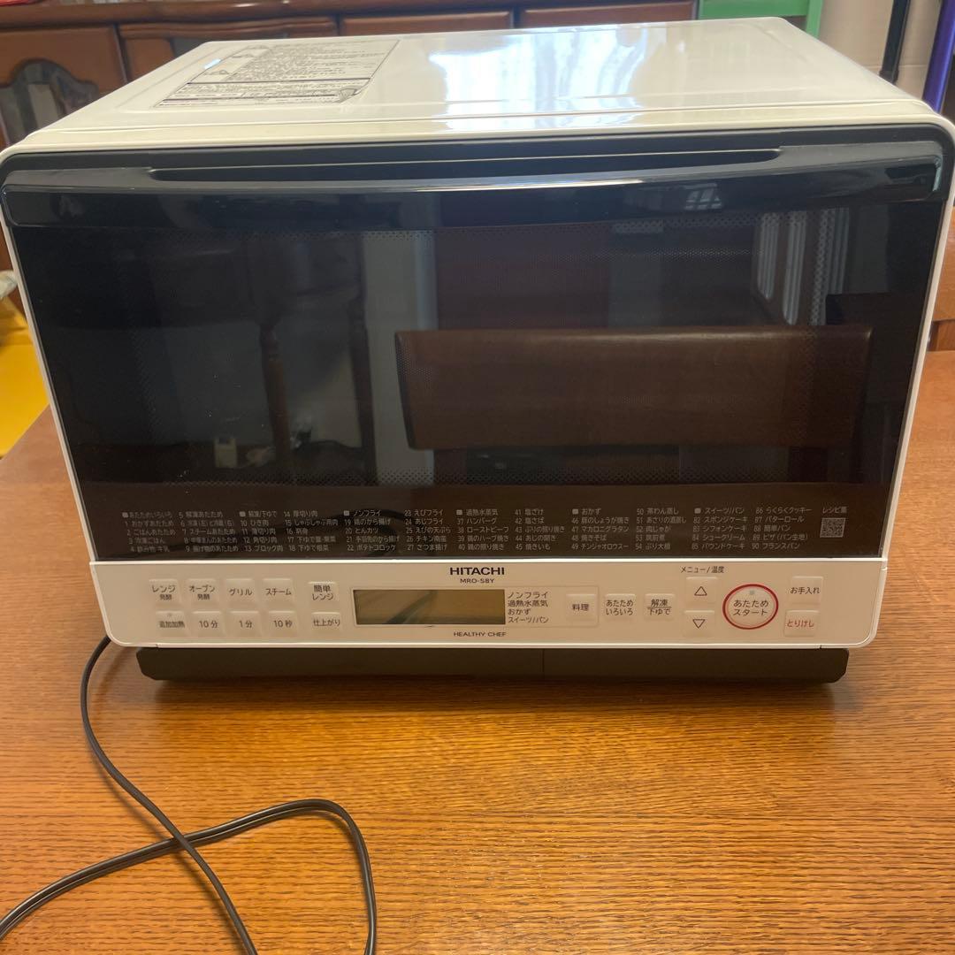 【ジャンク品】HITACHI MRO-S8Y 白色　オーブンレンジ