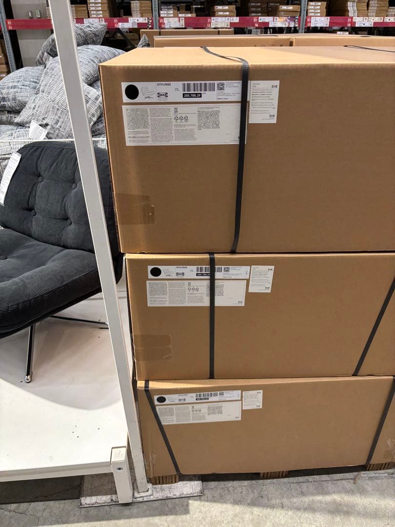 新品▲△▲未開封 イケア ディヴリンゲ 椅子 ソファ 回転パーソナルチェア