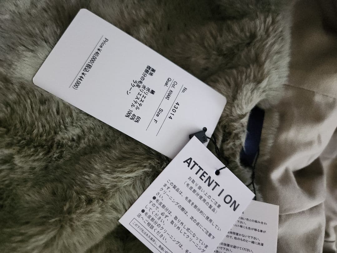 はな品です・:*+.