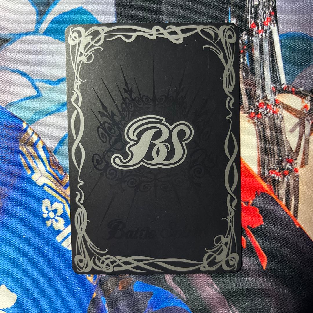 バトルスピリッツ P20-2 獅子王剣ナイトオーダー B