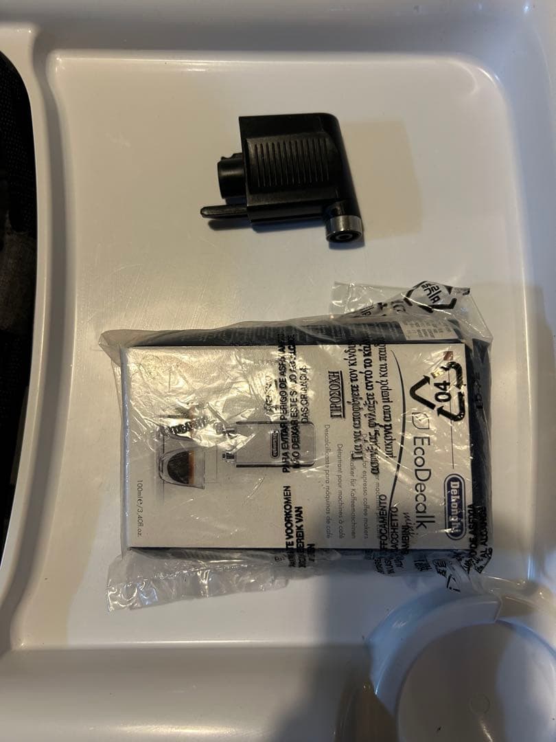 [2月中のみ]デロンギ マグフィニカS[洗浄剤付き]