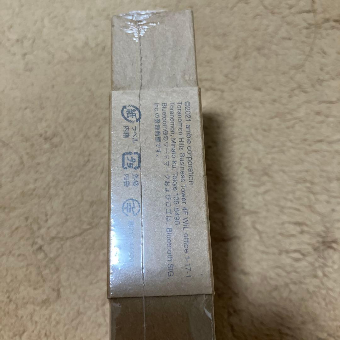 【新品】ambie 骨伝導イヤフォン AM-TW01/CRC コーラルレッド