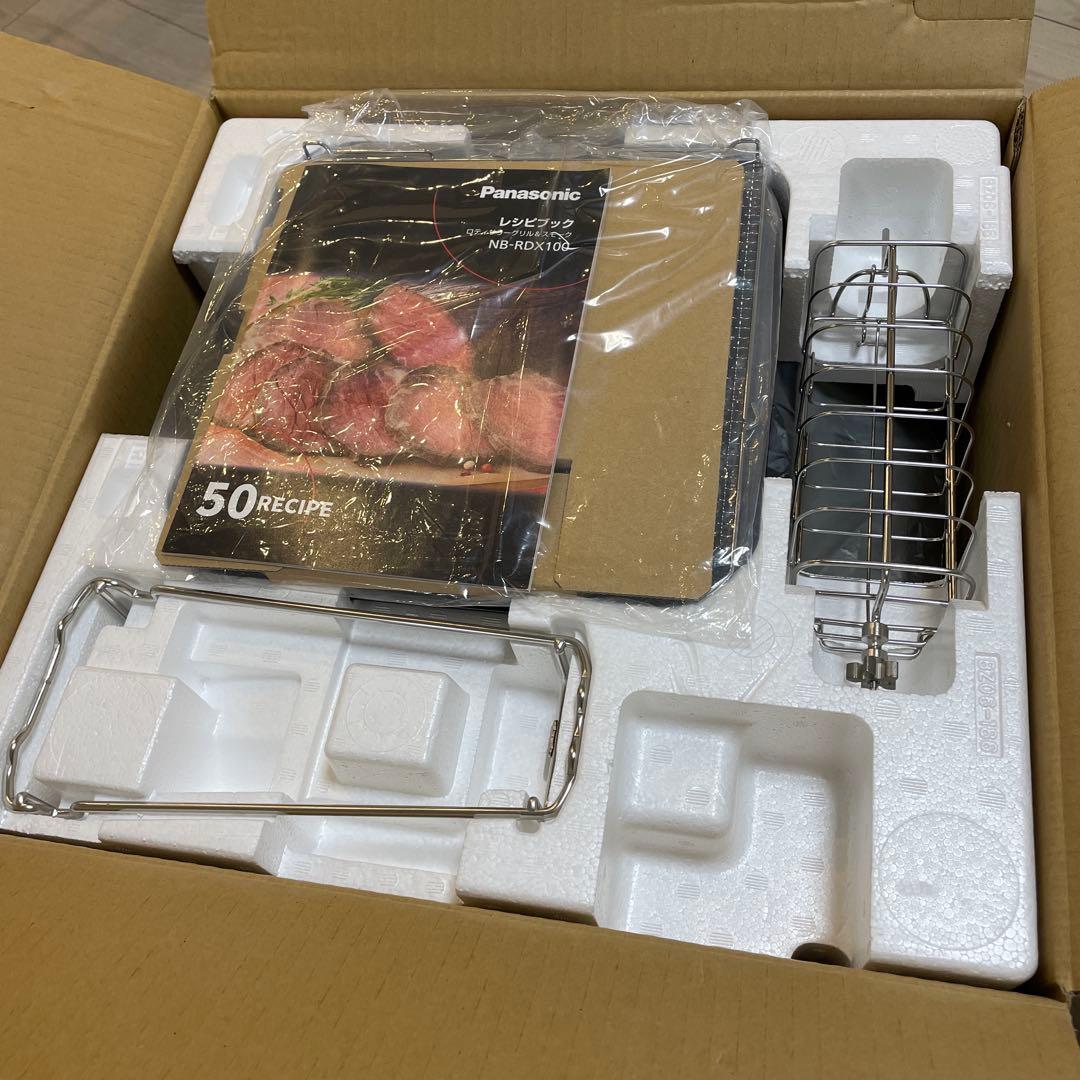 交渉可　新品Panasonic ロティサリーグリル&スモーク NB-RDX100