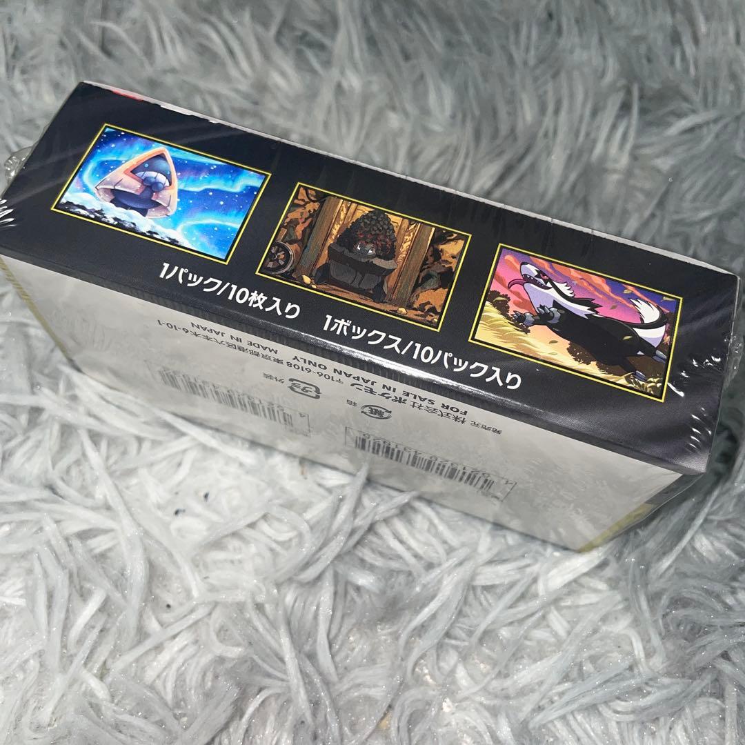 ポケモンカードメガドリームex シュリンク付き