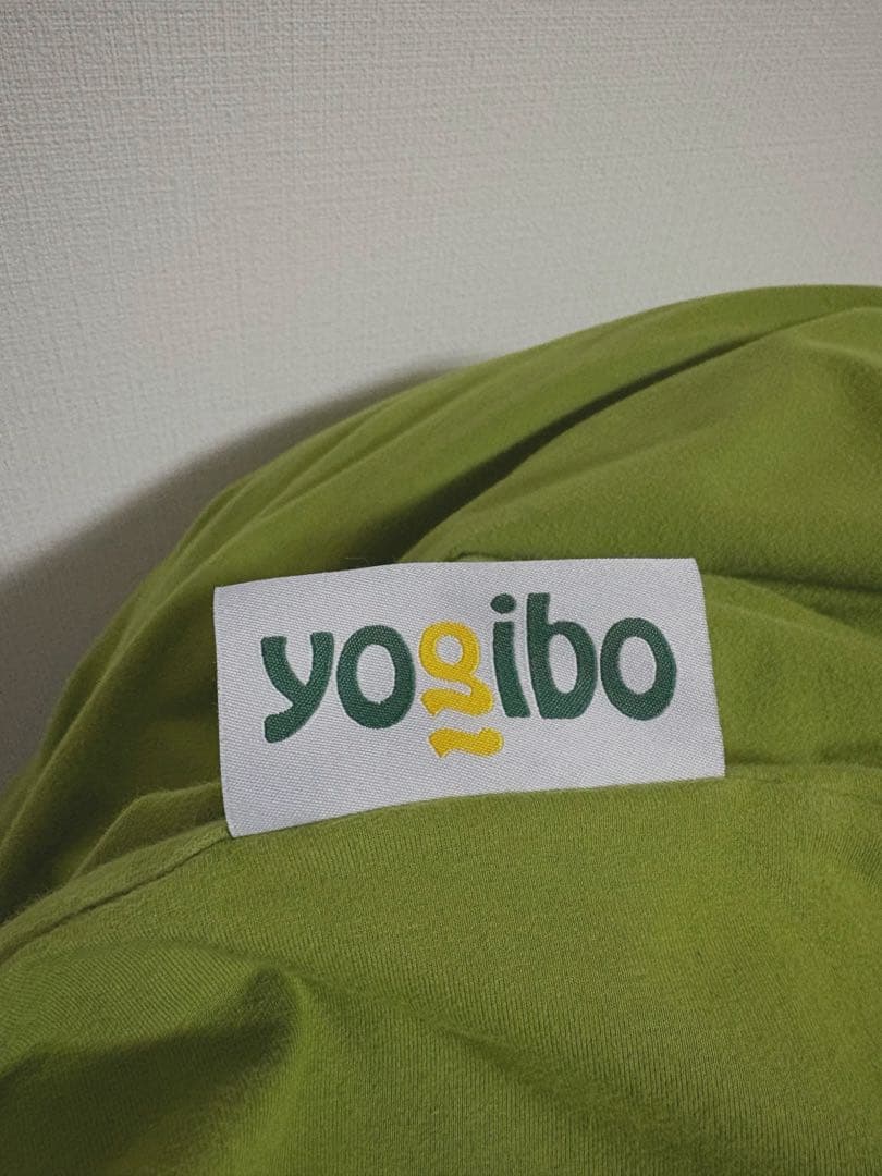 Yogibo max ビーズクッション