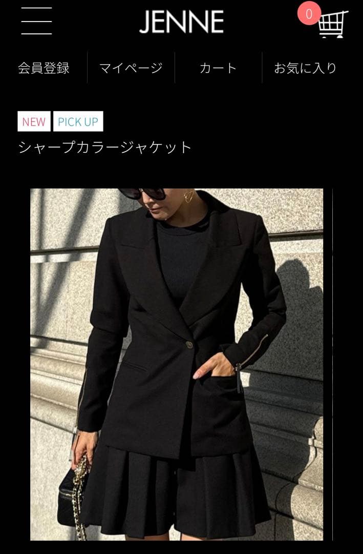 ☆【試着のみ❗️】JENNEジェンヌ シャープカラー テーラージャケット ☆