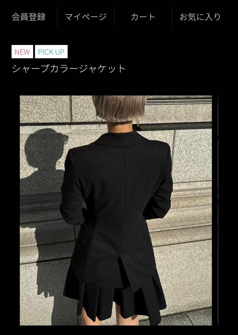 ☆【試着のみ❗️】JENNEジェンヌ シャープカラー テーラージャケット ☆