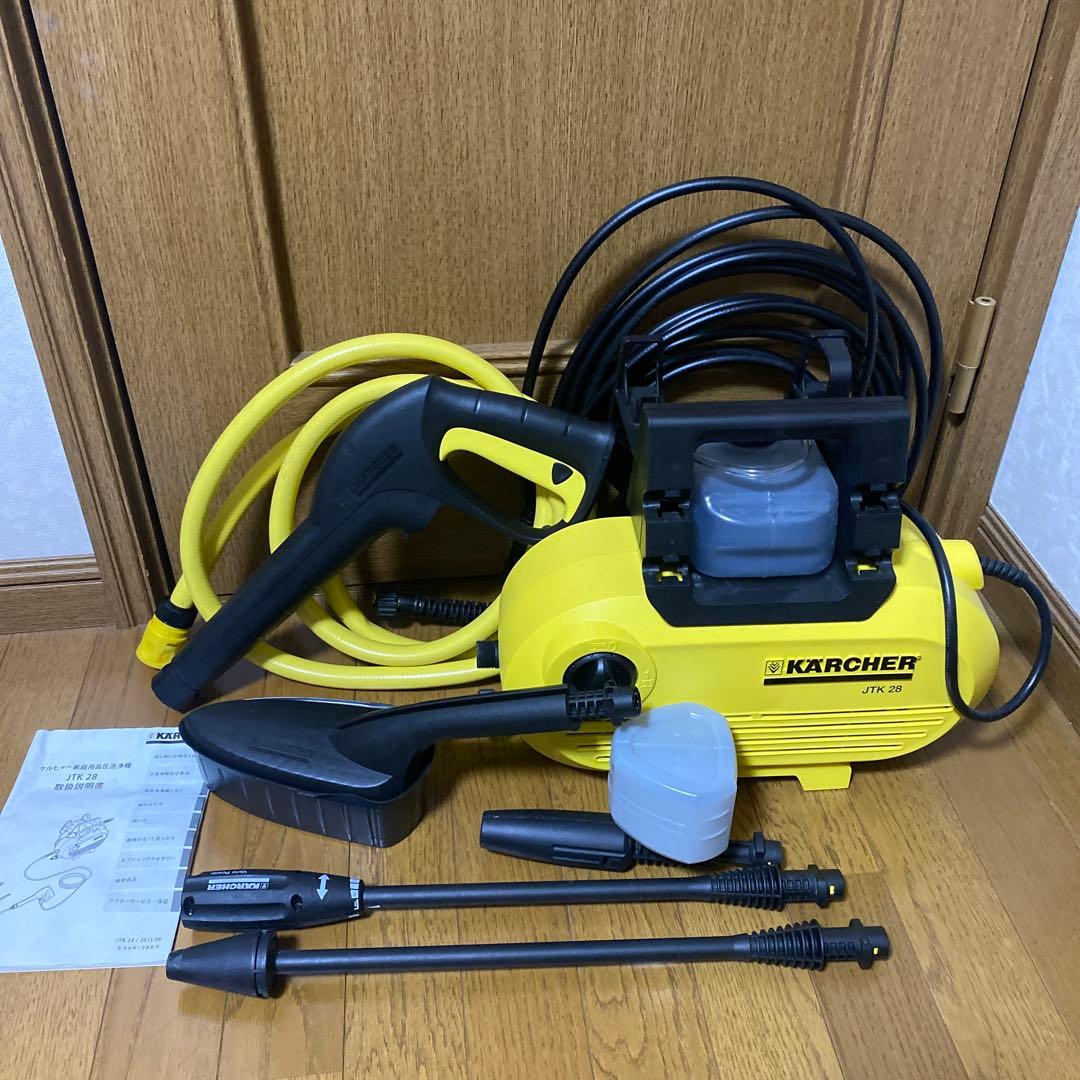 KARCHER JTK 28 高圧洗浄機 本体　ケルヒャー