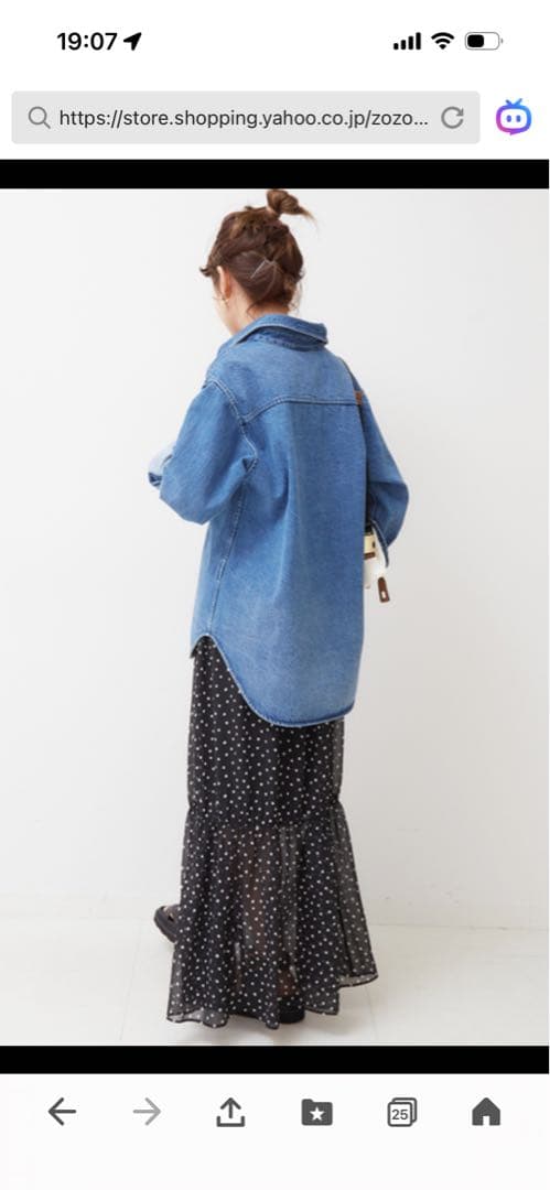 【美品】Spick & Spanデニムシャツ