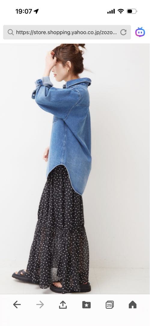 【美品】Spick & Spanデニムシャツ