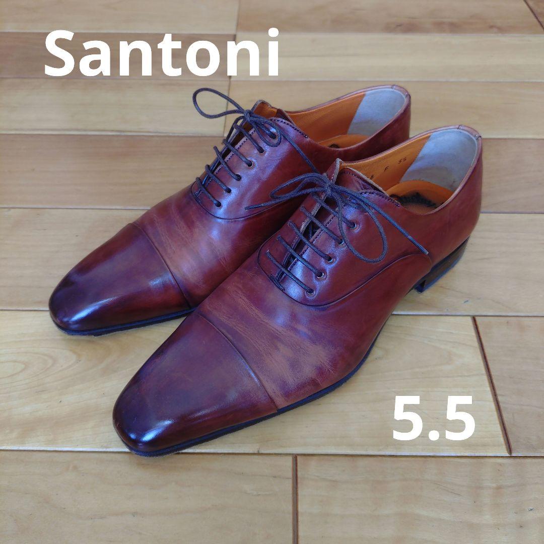 サントーニ ストレートチップ 5.5 (40)