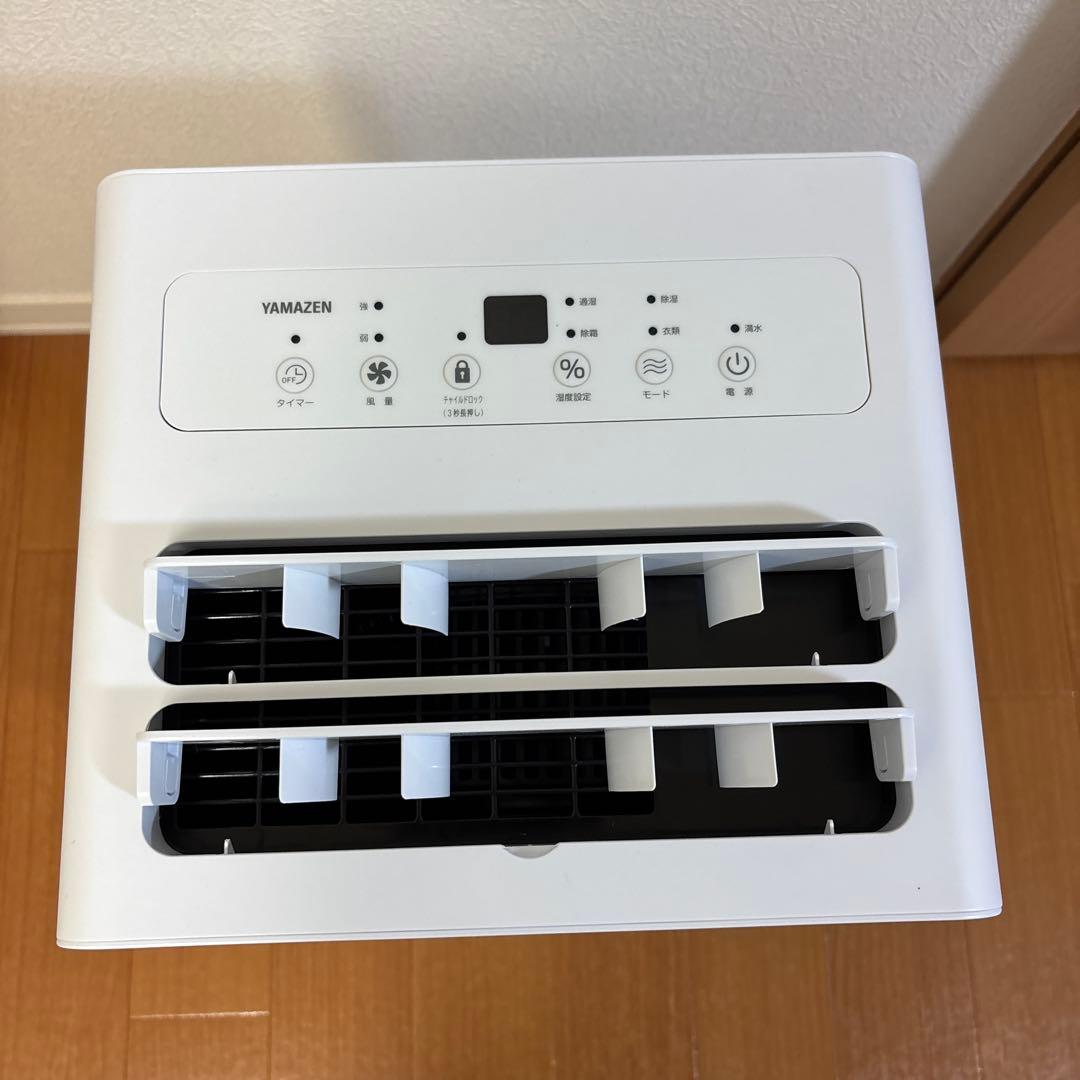 山善 YAMAZEN 除湿機 EDC-H601 コンプレッサー式 ホワイト