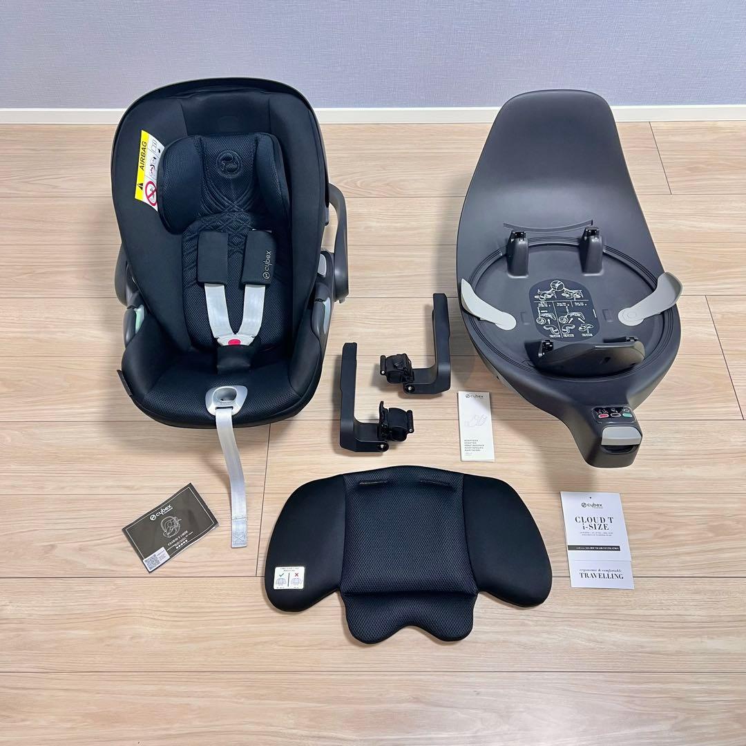 【美品】クラウドT i-Size、ベースT、リベル専用カーシートアダプターセット